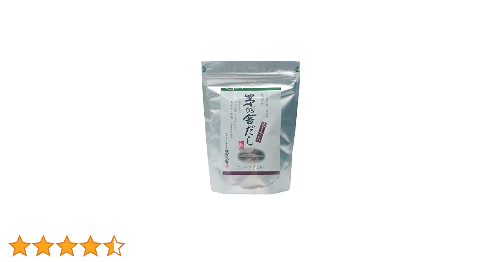 Amazon.co.jp: 久原本家 茅乃舎だし 8g×30袋入 (お試し) : 食品